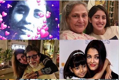 अमिताभ बच्चन के इंस्टाग्राम पोस्ट पर शेयर की गई तस्वीर