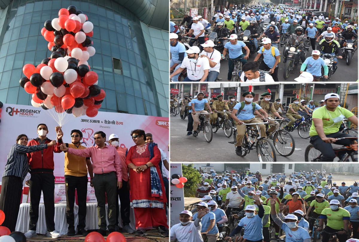Cyclothon-2021 held at Green Park kanpur