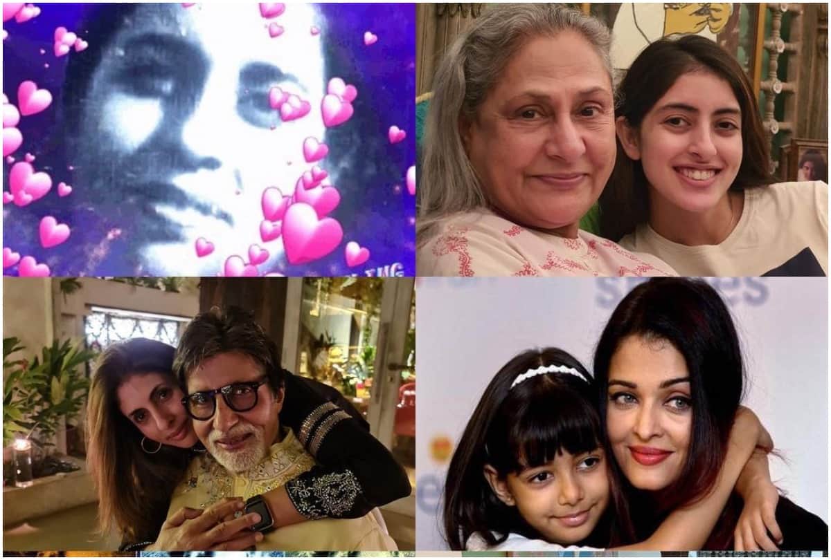 Amitabh Bachchan Big B share photo his relaxing music time Navya Naveli Nanda impressed