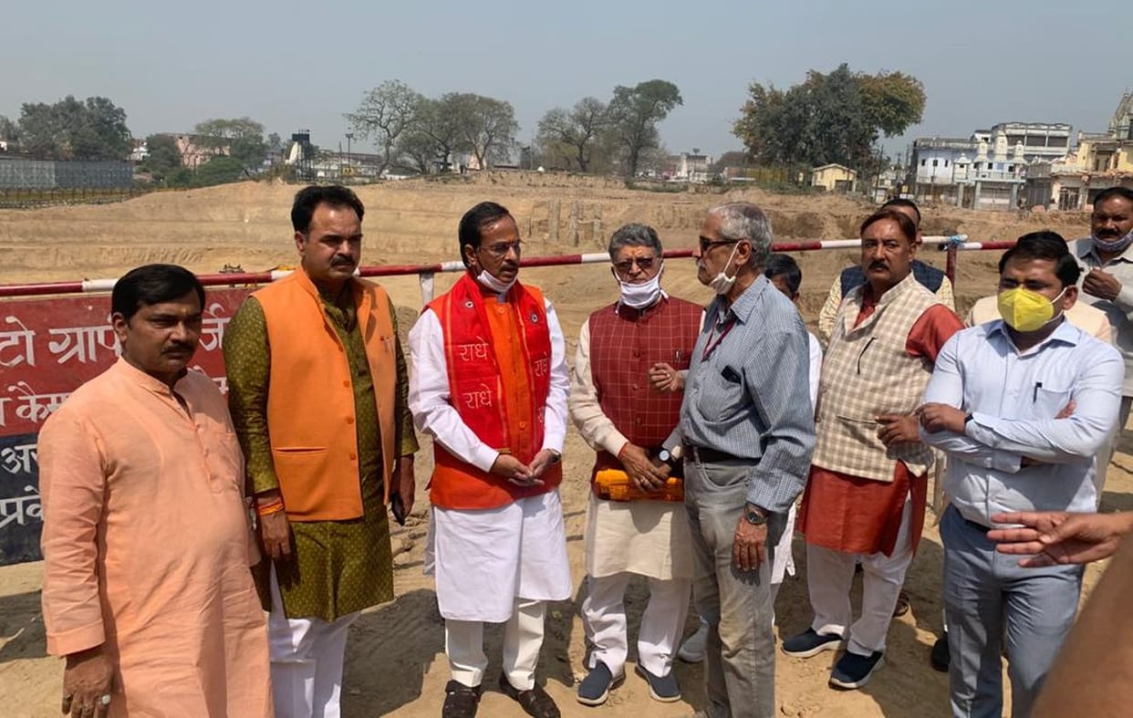 Sri Ram University will be built in Ayodhya, research will be done on Ram culture