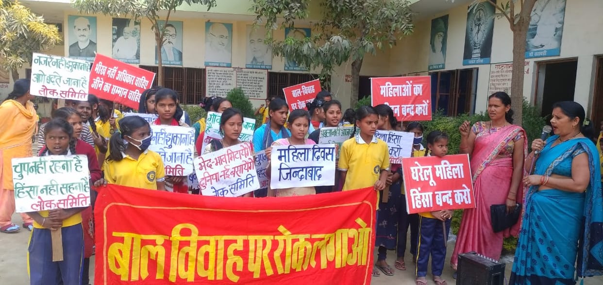 International Women's Day: girl rally against female feticide in MP Adarsh village Nagepur