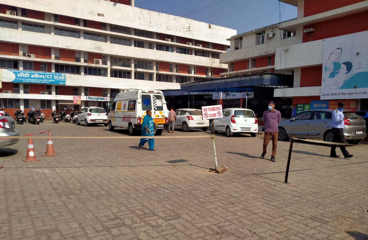 problems in civil hospital ambala