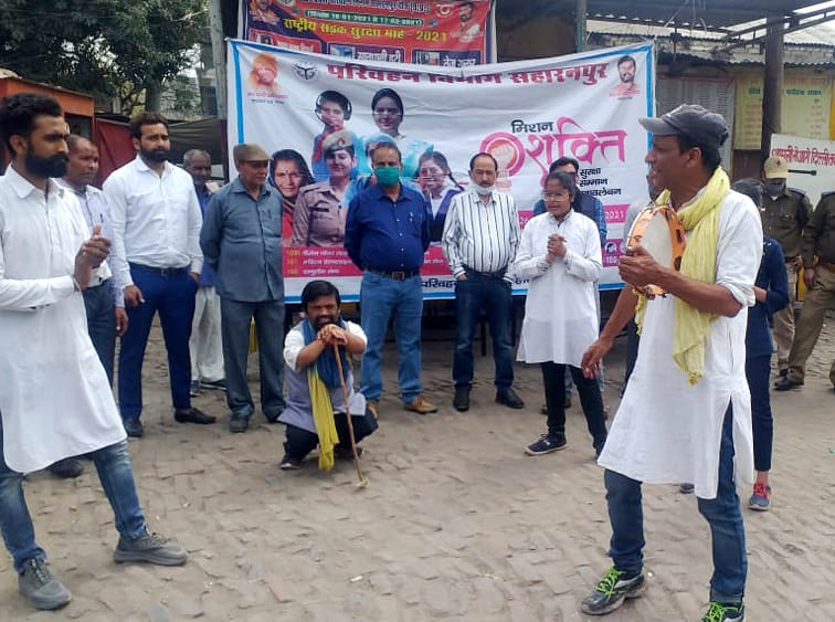 Daughter rescue message delivered through street plays