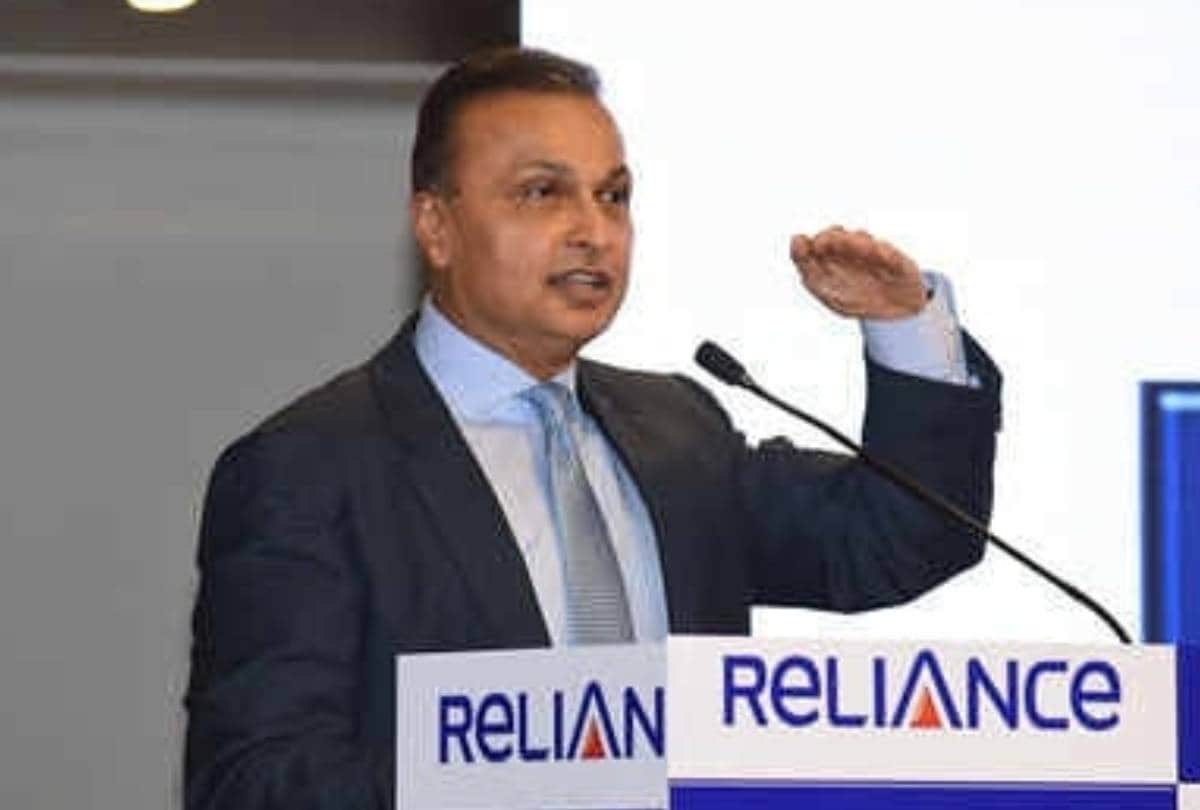 Anil Ambani company Reliance Home Finance Appointed Committee To Take Steps For Resolution Process