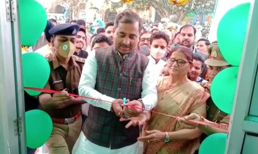 Online inauguration of women police reporting post in Deoband