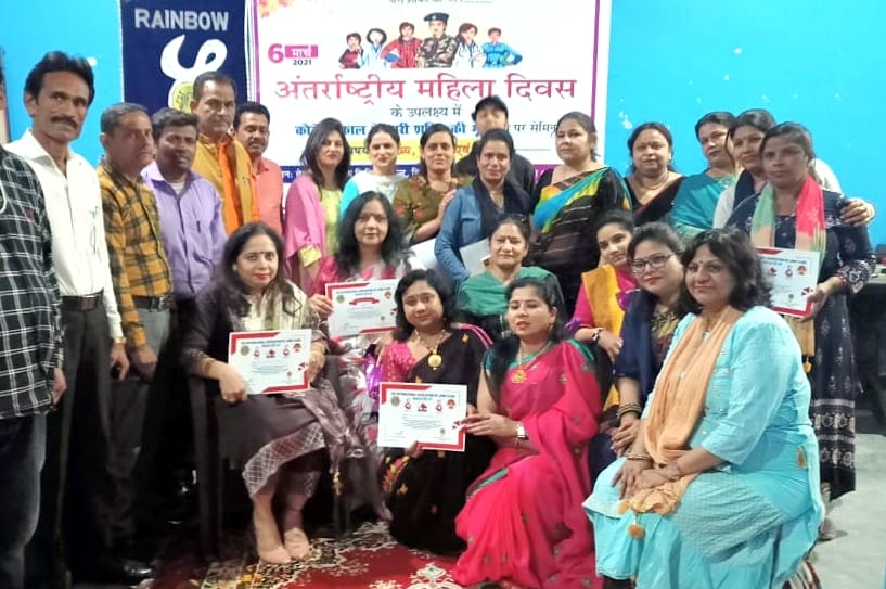 Women doing social service honored