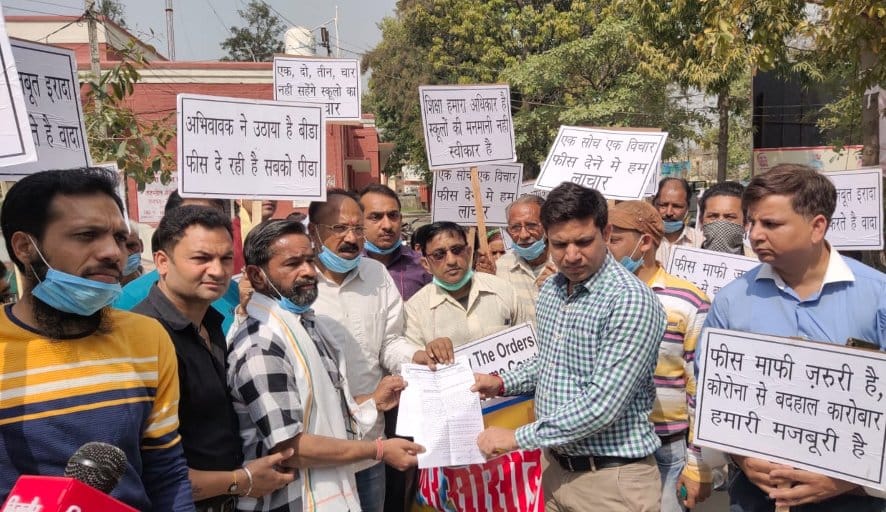 Silent performance of parents on arbitrary fee collection