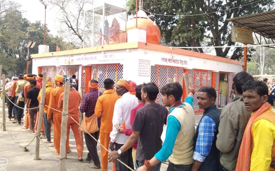 Kanwar Seva Camp with permission