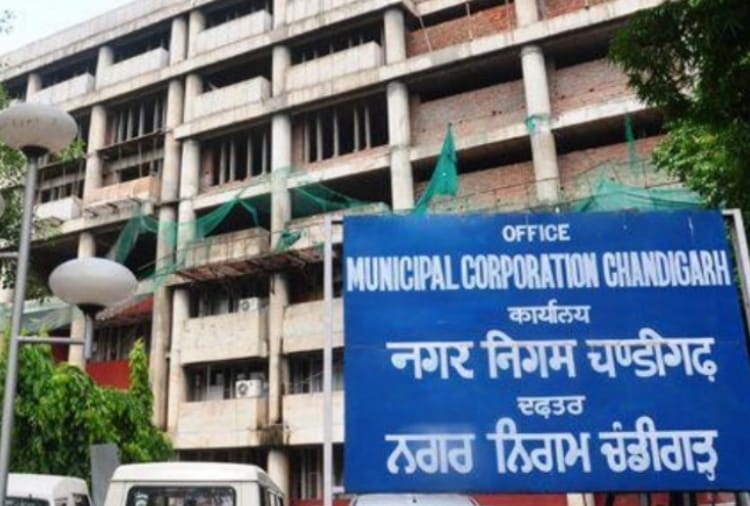 New posts will be created at Mechanical Department of Chandigarh Nagar Nigam 