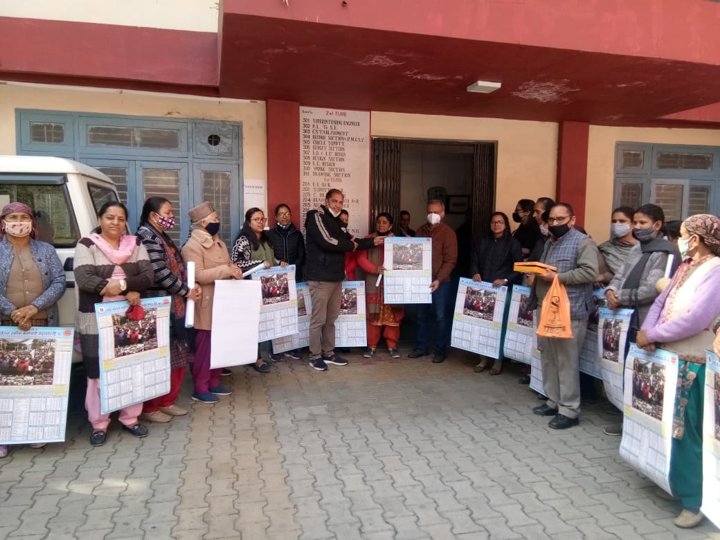 nps employee distributed celender fro women