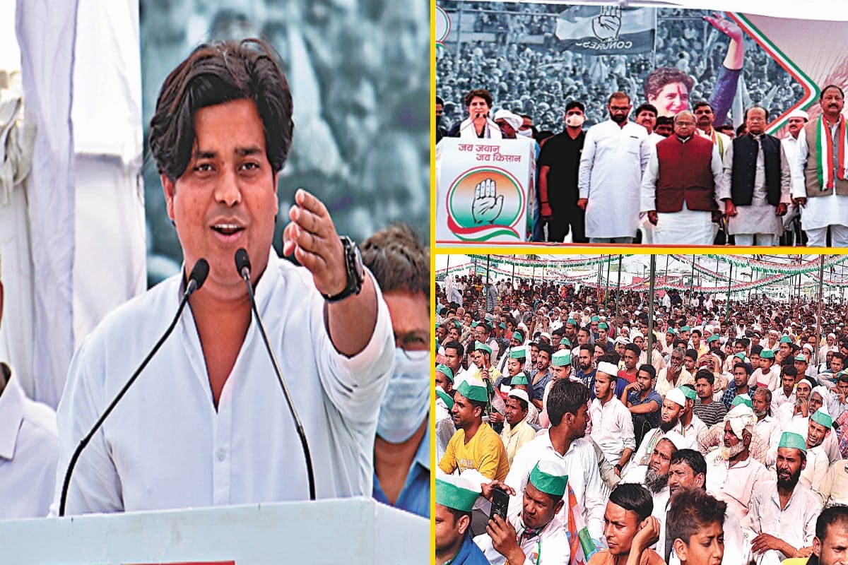 Congress will lure Muslims: Imran Pratapgarhi appointed minority cells chief
