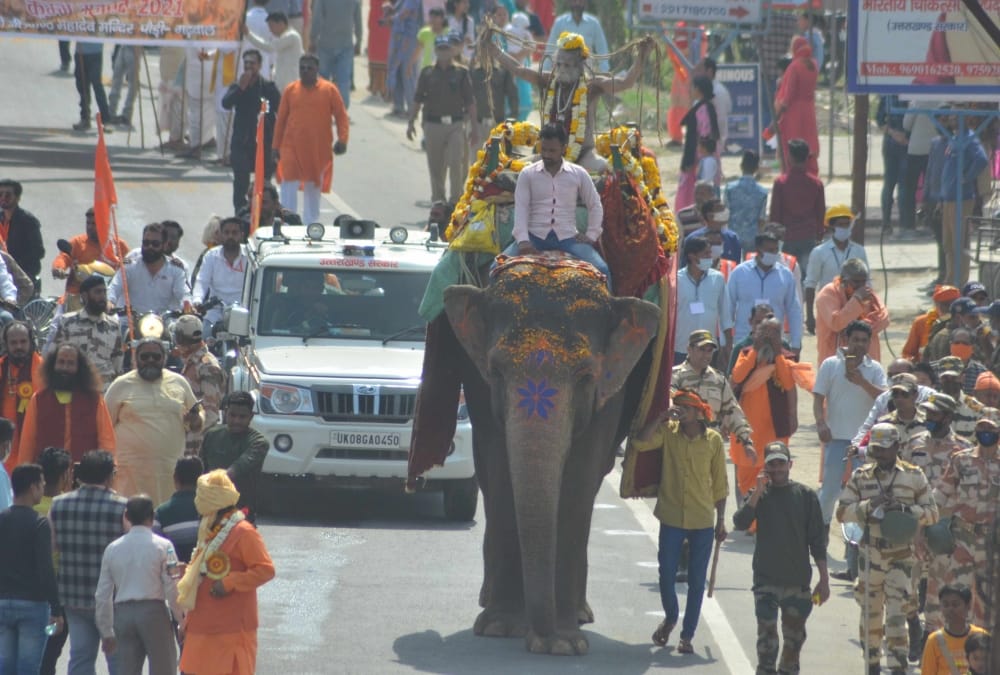 Haridwar Kumbh Mela 2021: Mahanirvani Akhara laid foundation of Naga tradition, Know Interesting Facts