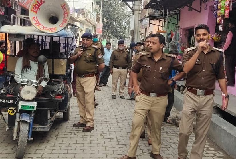 21 Chalan At Rudrapur