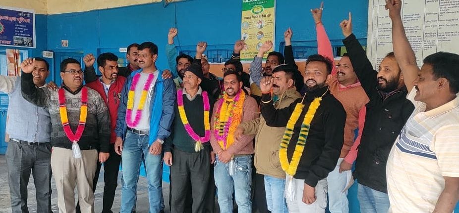 Roadways Union of Pithauragarh