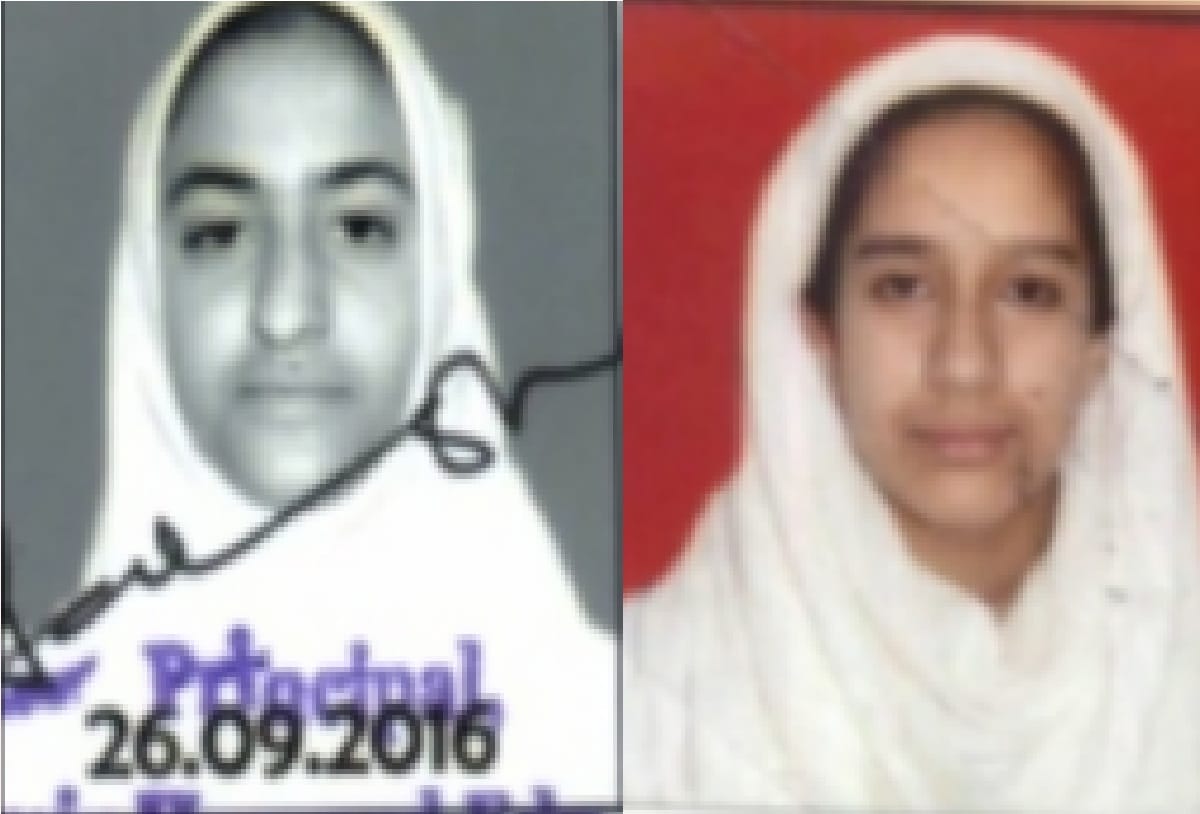 J&K Board of School Education Girls bag top position as over 80 percent pass 12th class exams In Kashmir