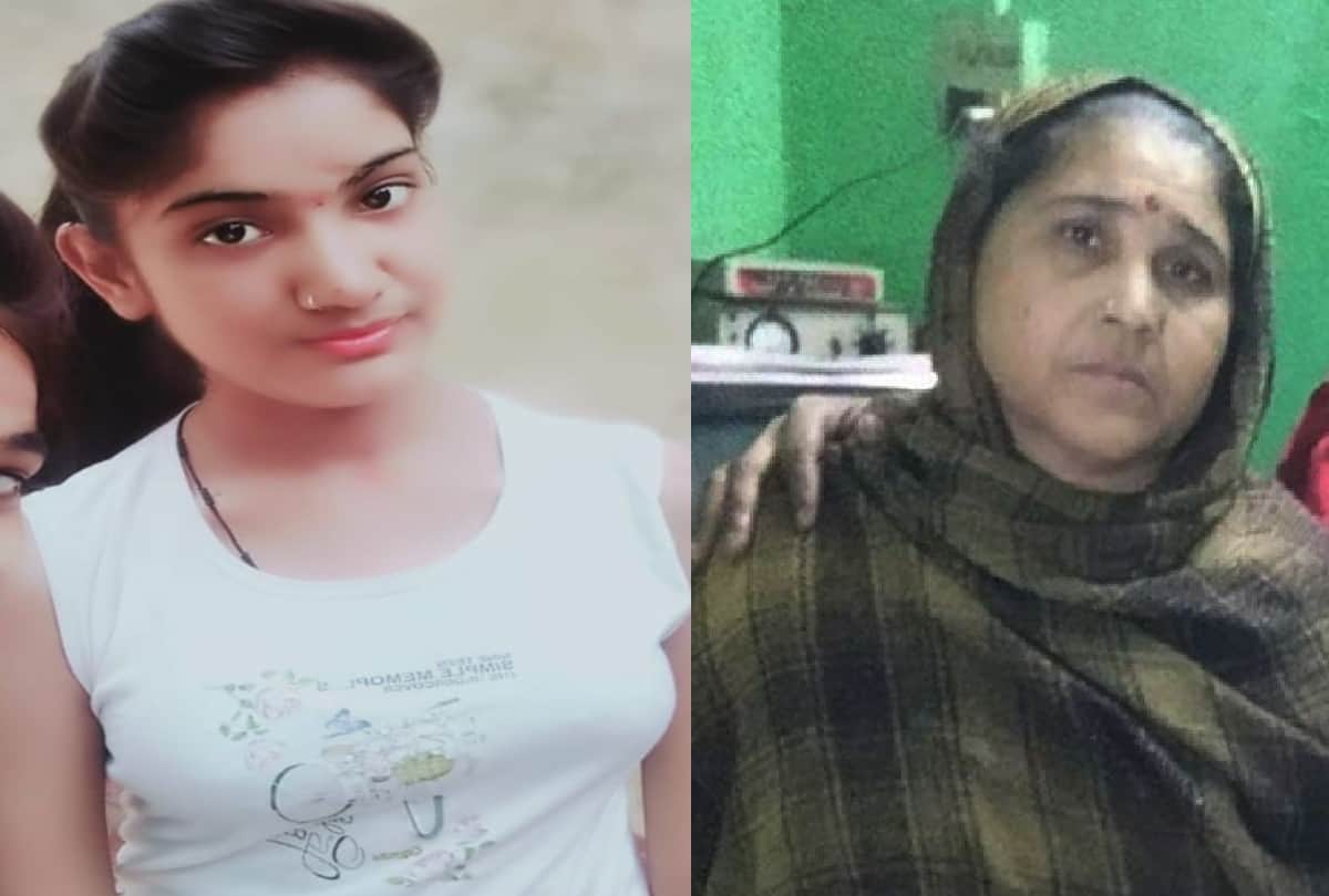 Agra Double Murder Of Mother And Daughter Accused Changed Clothes Readfull Story