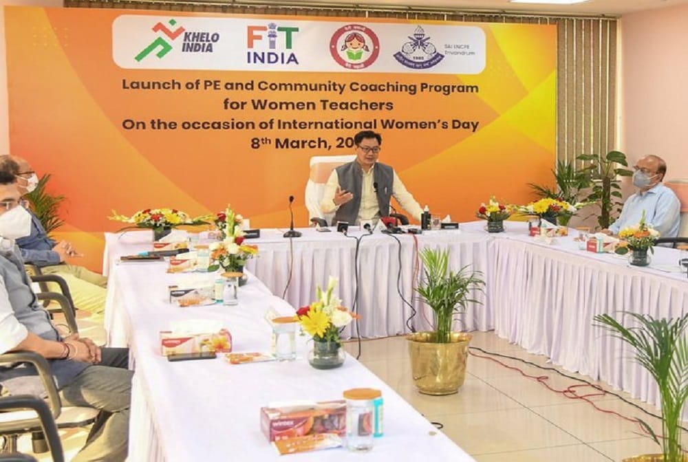 Kiren Rijiju, smriti irani launch online training programme for women PE teachers, coaches