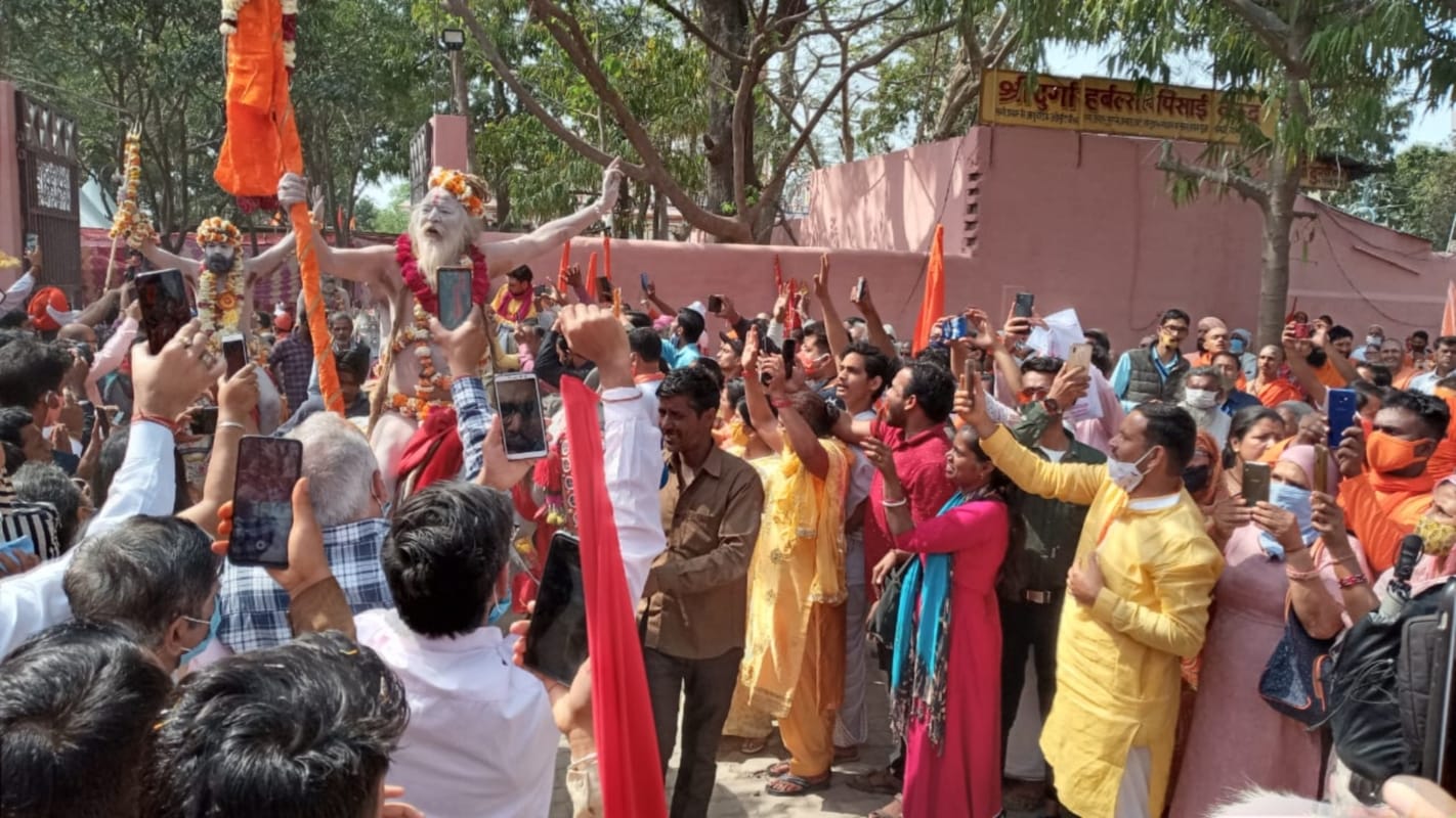 Haridwar Kumbh Mela 2021: Sri panchayati akhada Mahanarvani peshwai today
