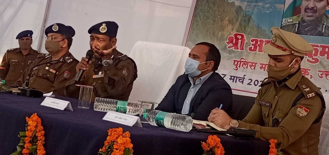 Officials above head constable have no weekly off: DGP
