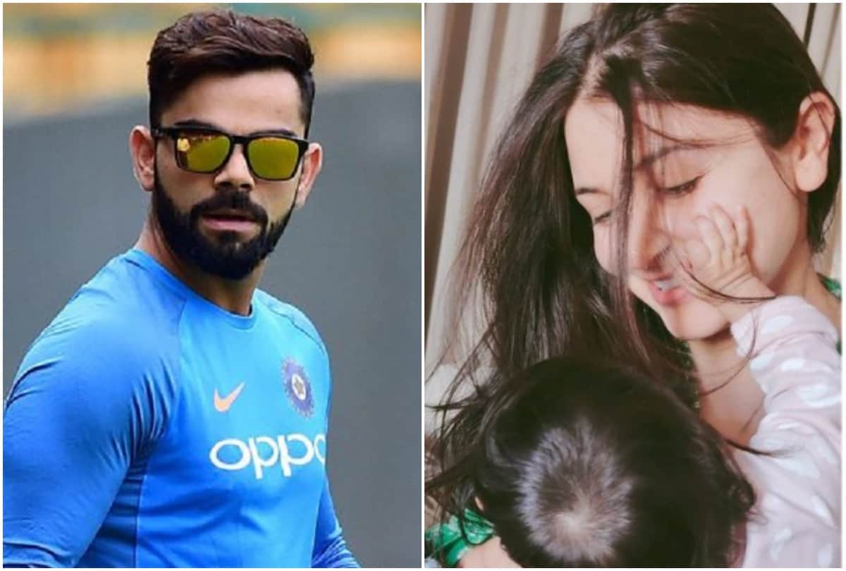 Virat Kohli share Anushka Sharma daughter Vamika pics on Women's Day pic wrote 'They are way stronger than us men'