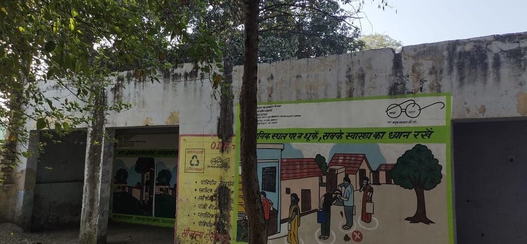 Mumtaz Ali had established Mumtazpur Village