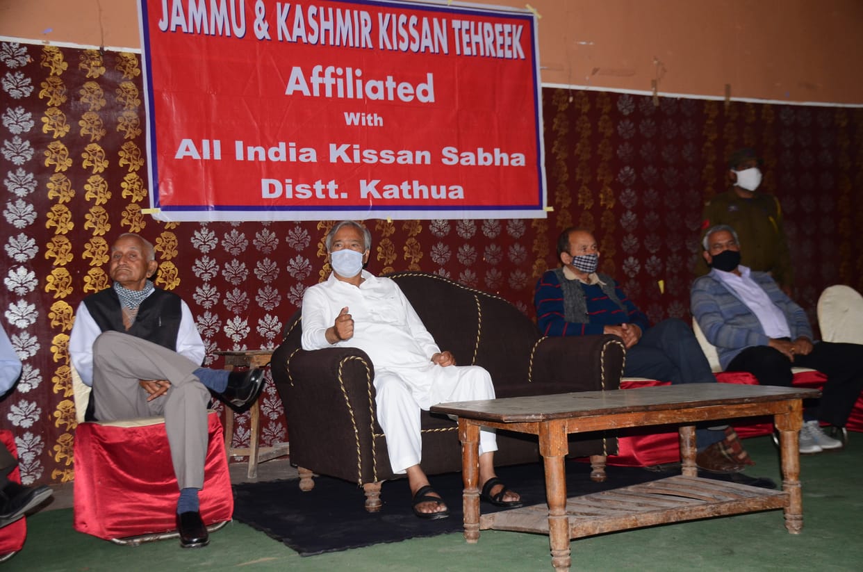 Central government forcibly imposes three new agricultural laws on farmers: Kisan Tehreek
