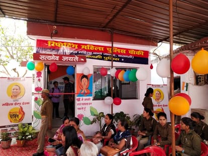 CM yogi Adityanath inaugurates women police chowki post in varanasi
