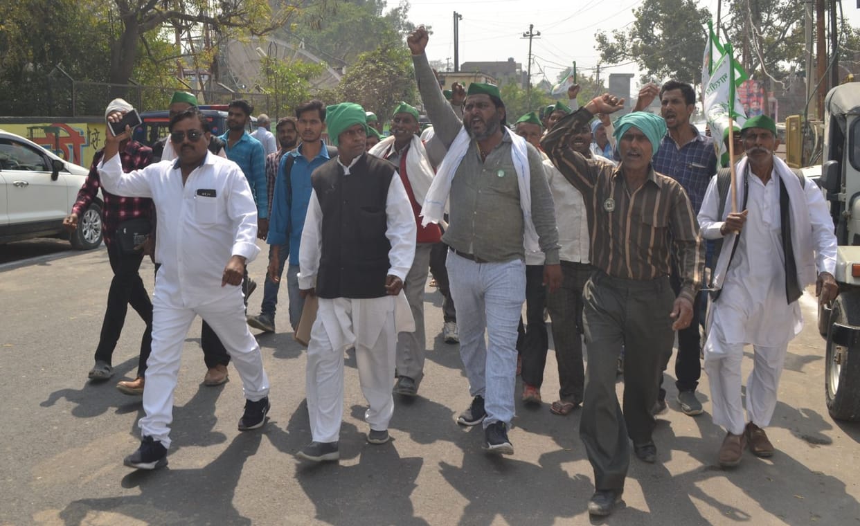 Bhakiu demonstrated in protest over problems