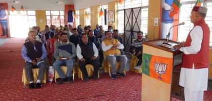 थानाकलां में भाजपा के दो दिवसीय प्रशिक्षण शिविर में पूर्व मुख्यमंत्री प्रेम कुमार धूमल कार्यकर?