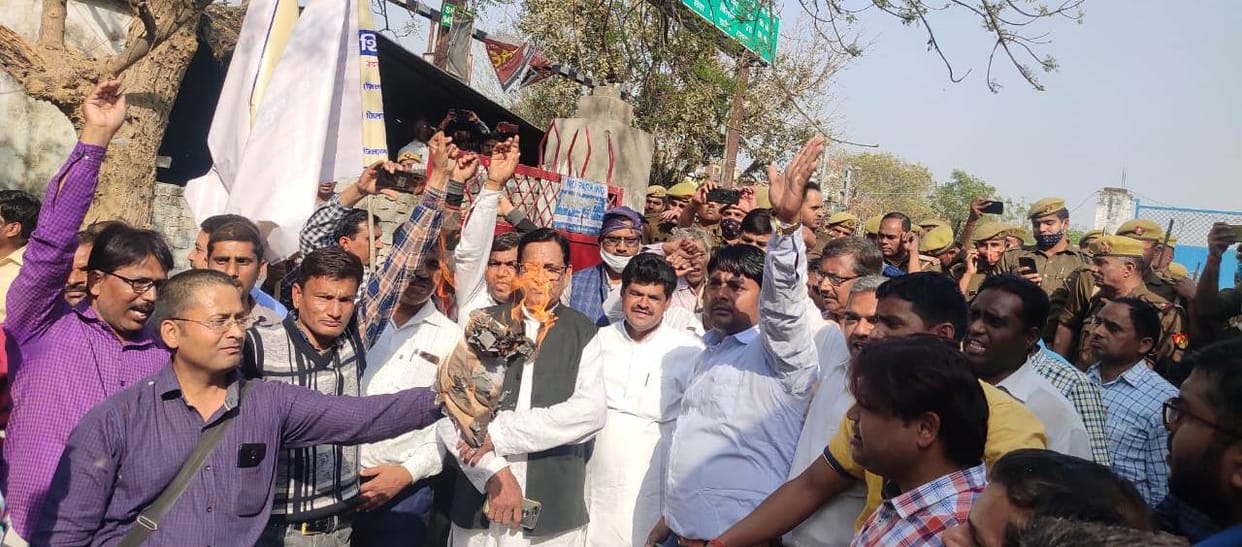 kannauj news