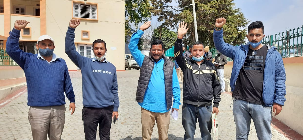 Demand For Transfar of old Staff