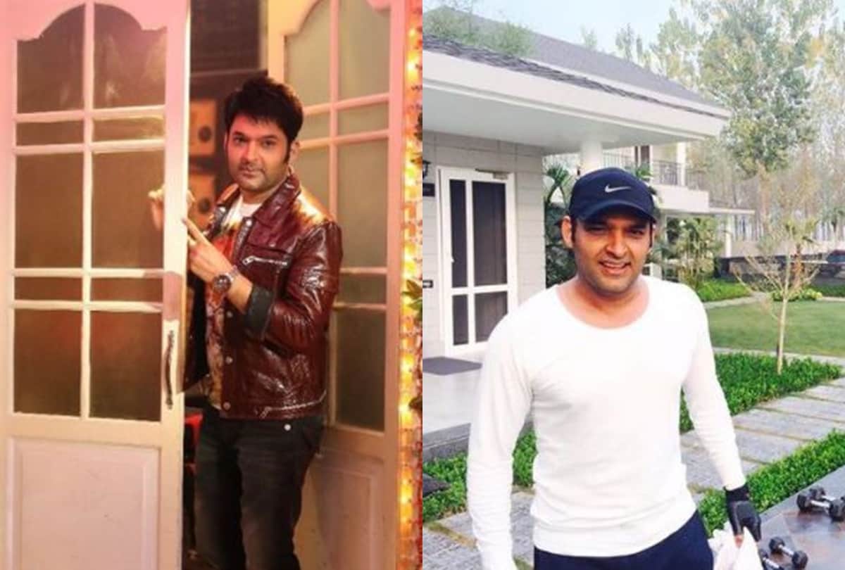 Kapil sharma share his college time photo challenged fans to spot him