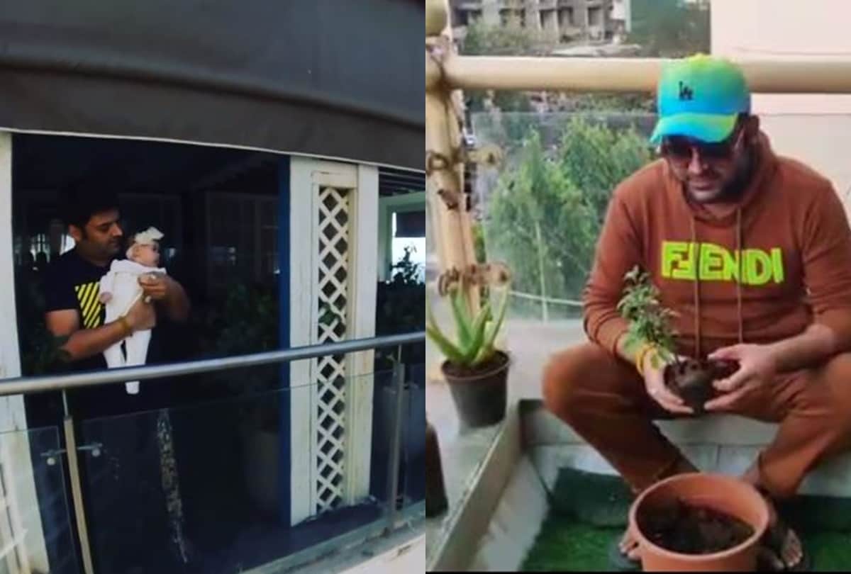 Kapil Sharma Luxurious House in Mumbai: Comedian and Actor Kapil owns beautiful house in Mumbai and Punjab see photos