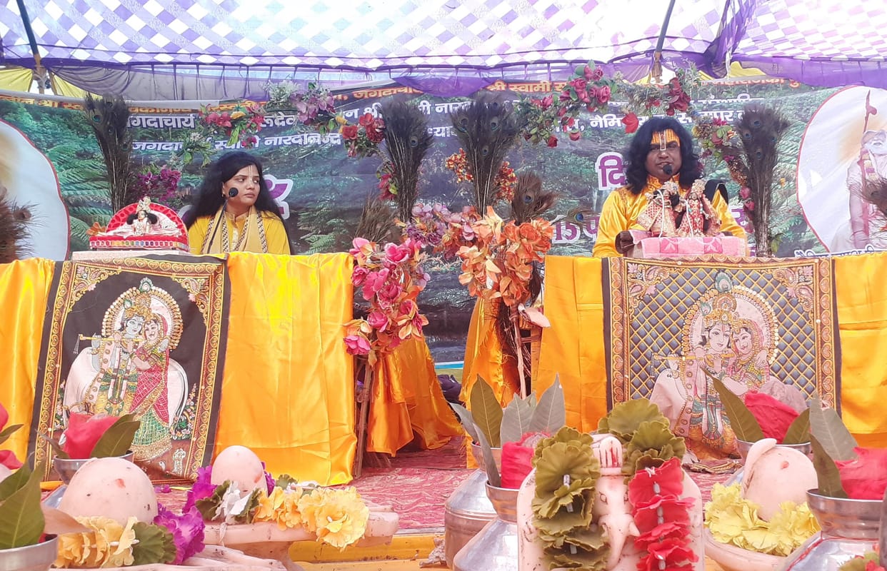 Purnahuti in Shatchandi Mahayagya