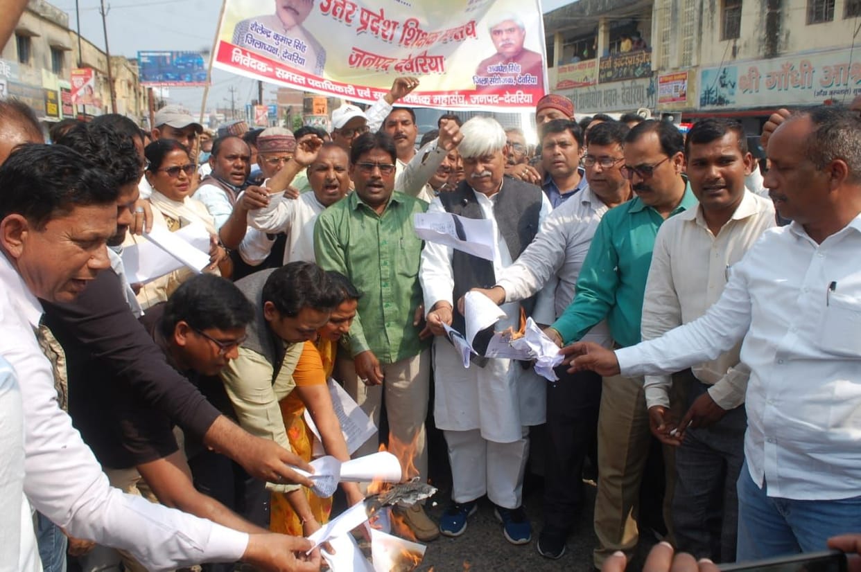 Teachers demonstrated