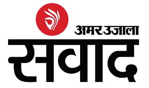 Programme participation of women in msme will held today by Amar ujala