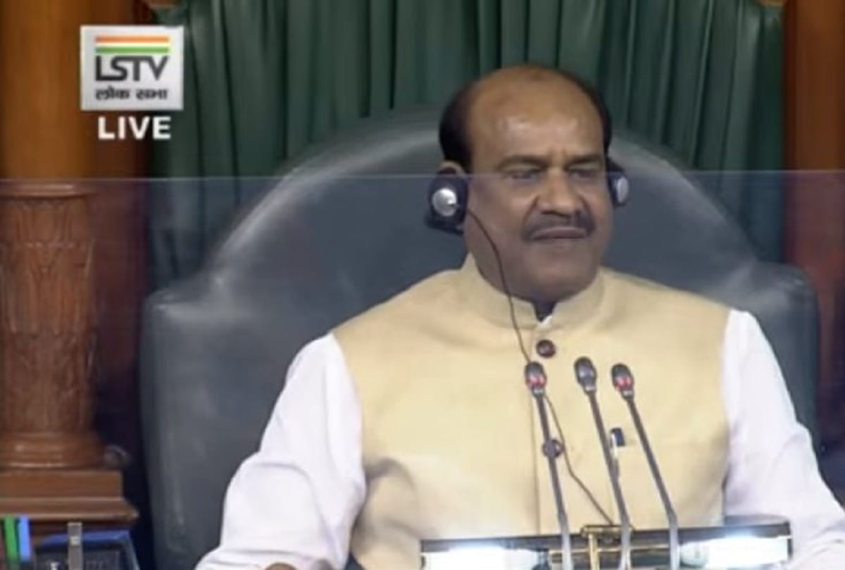 Assam: Om Birla expressed concern about the ruckus, says dont become a reason for indecent behavior in Parliament and state assemblies