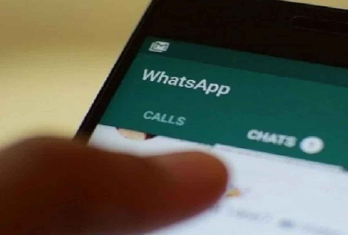 Chandauli demanded Rs 1 lakh from DM by hacking WhatsApp of former minister, cyber cell started investigation