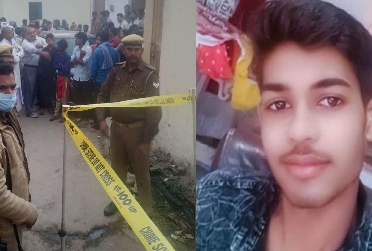 Agra Double Murder Of Mother And Daughter Accused Changed Clothes Readfull Story