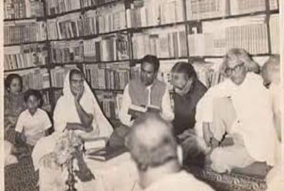 Bharti Bhawan library becomes a slaughterhouse of books, books are getting spoiled due to poor maintenance