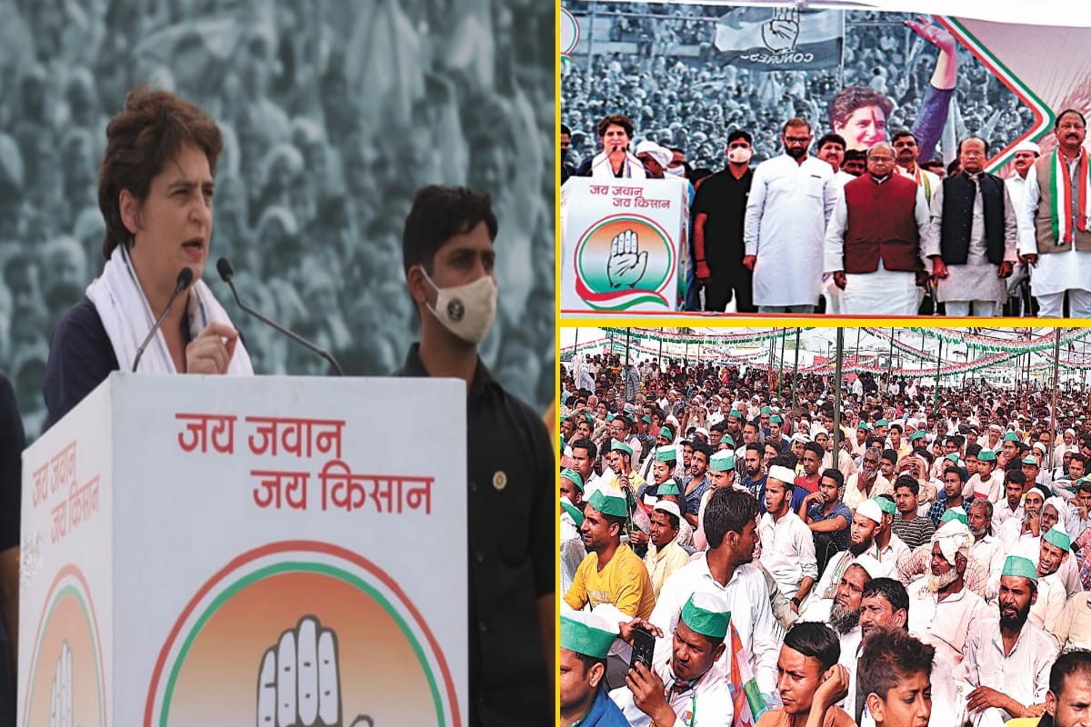 Priyanka highlighted the flaws of the laws one by one, read, special features ofher speech