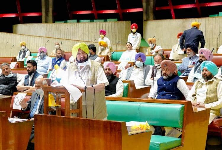 Punjab Government Announce Many Schemes for Farmers in Budget