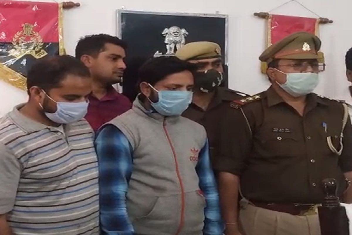 Saharanpur police has busted a gang and three accused arrested in Uttar Pradesh
