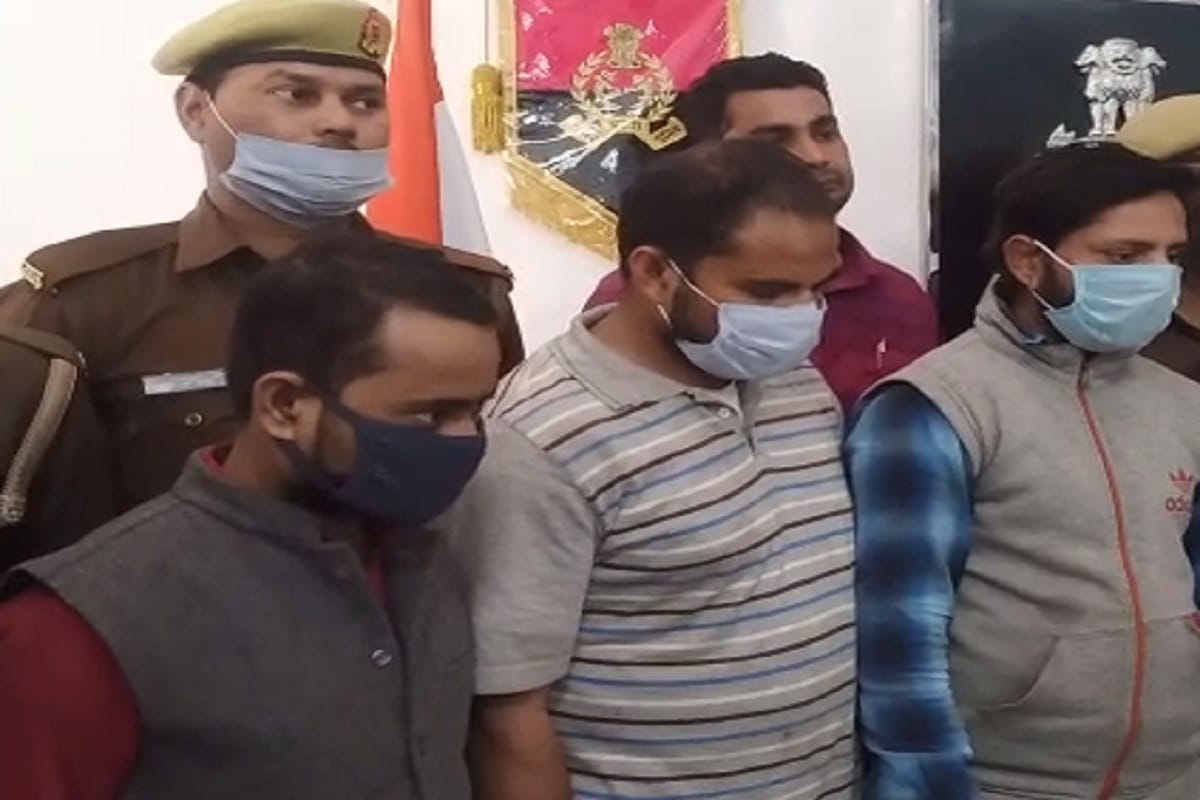Saharanpur police has busted a gang and three accused arrested in Uttar Pradesh