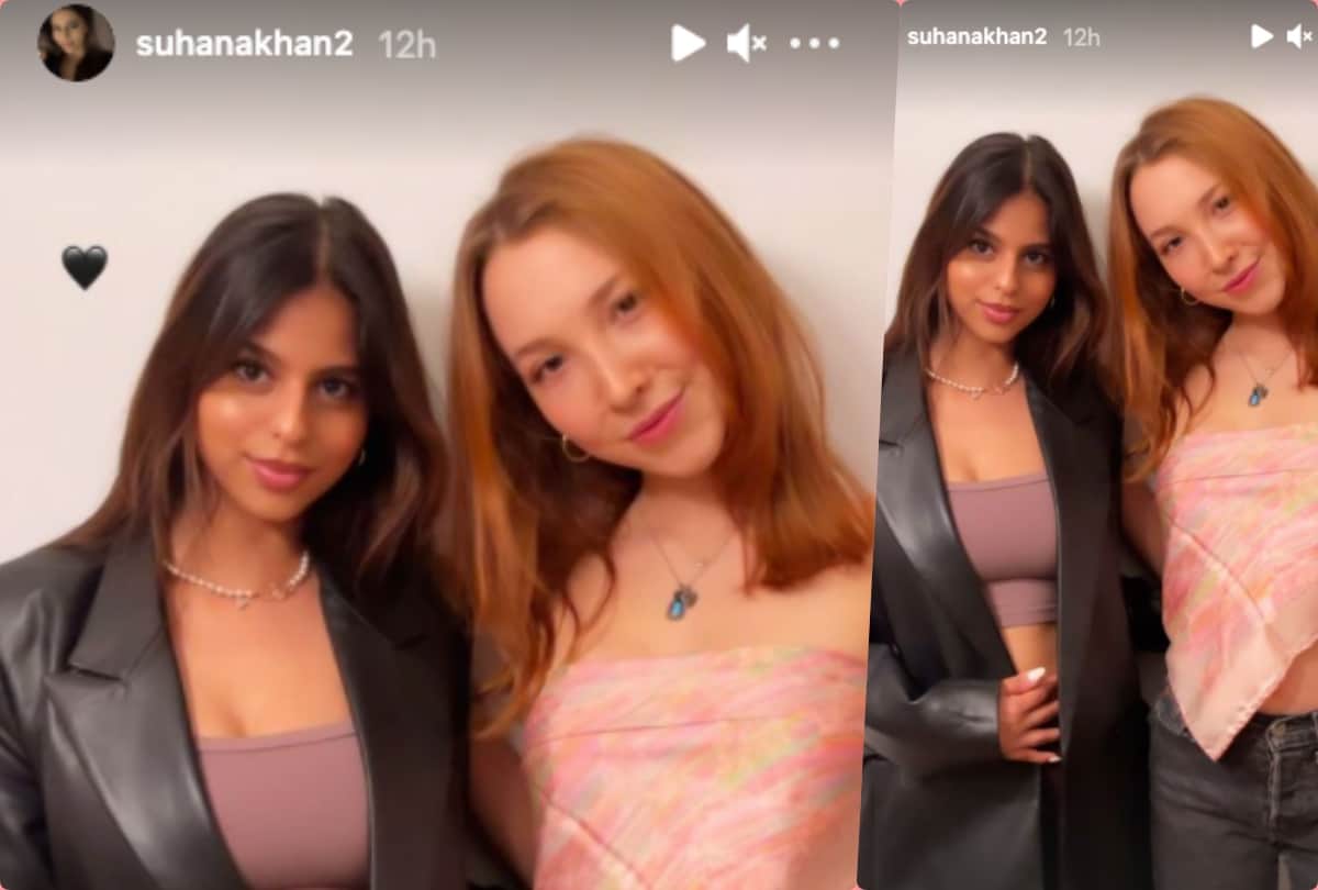 shahrukh khan daughter suhana khan shared her photo on instagram
