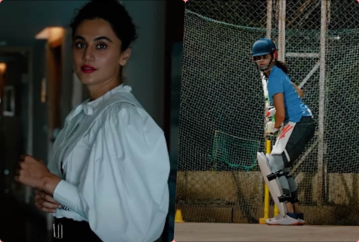 Taapsee Pannu birthday special lesser known facts about haseen dilruba actress