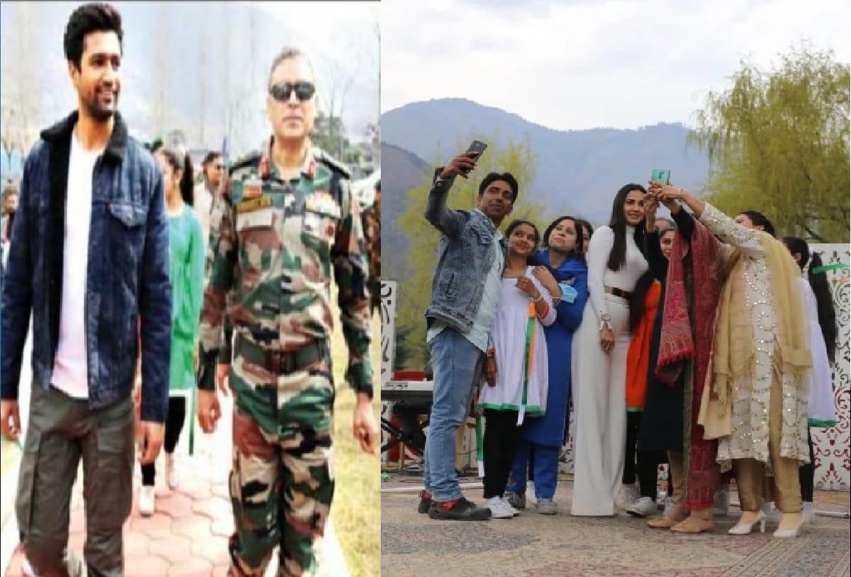 Actress Sonali Chauhan and Bollywood actor Vicky Kaushal in uri Youth in Uri with wings of hope