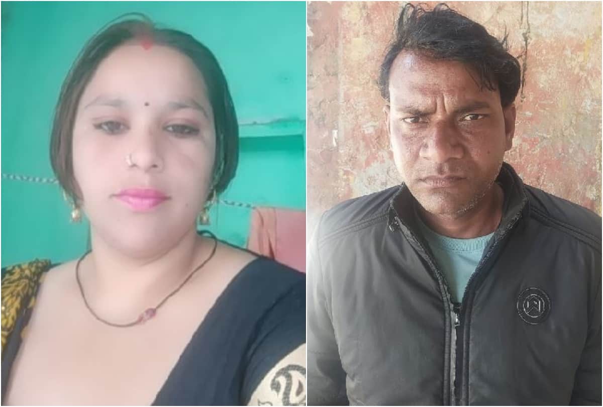 man killed his girlfriend in agra