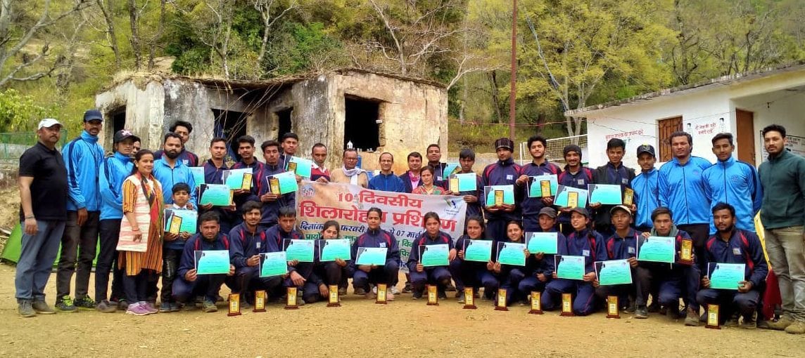 Climbing Camp in Pithauragarh