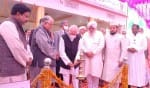 महमूदाबाद में मौलाना आजाद इंस्टीट्यूट ऑफ ह्यूमैनिटीज साइंस एंड टेक्नोलॉजी कॉलेज में दीप प्रज्?